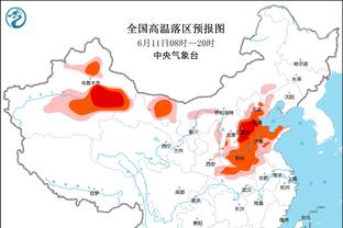 罗体：尤文可能在冬窗将米雷蒂外租，球员最近出场时间很少